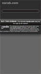 Mobile Screenshot of narab.com